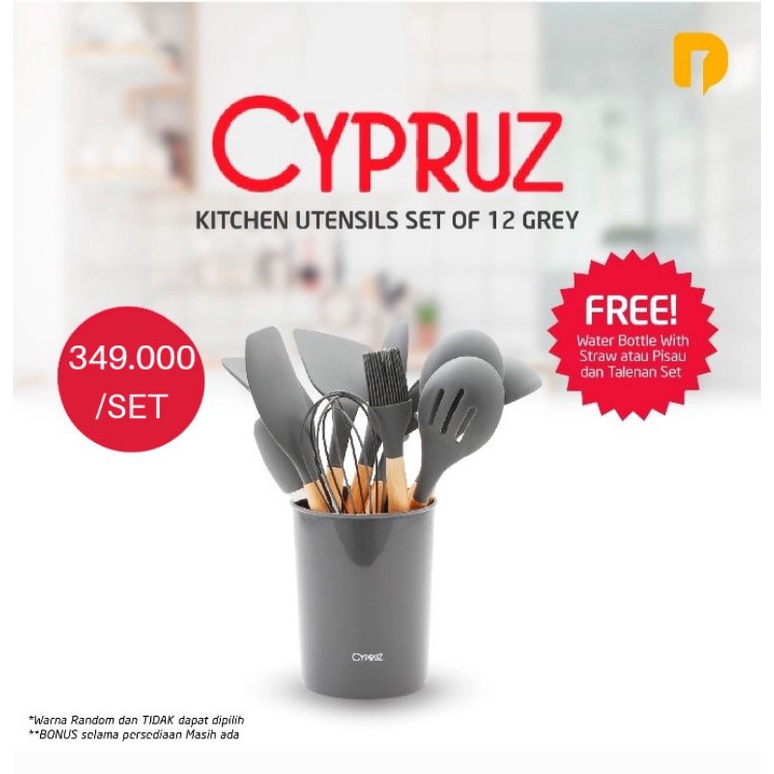 Cypruz Kitchen Utensils Set 12pcs