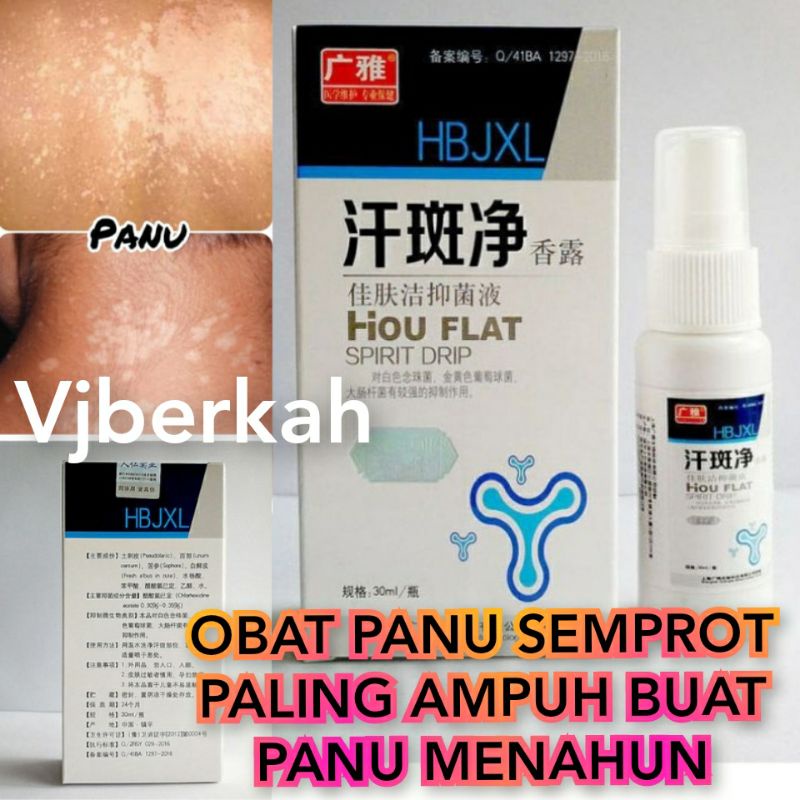 OBAT PANU SPRAY/SEMPROT PALING AMPUH MENGOBATI PANU MENAHUN  isi 30ml