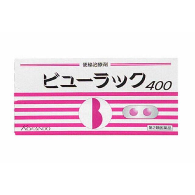 Kokando Byurakku (400pill) Obat Anti Sembelit / Melancarkan BAB Japan