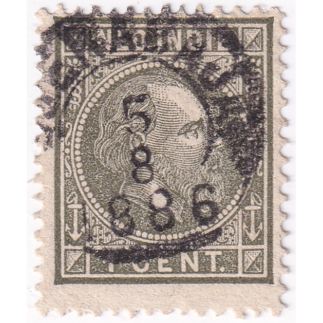 

Prangko Netherlands Indies 1870 - King Wilhelm III - 1C