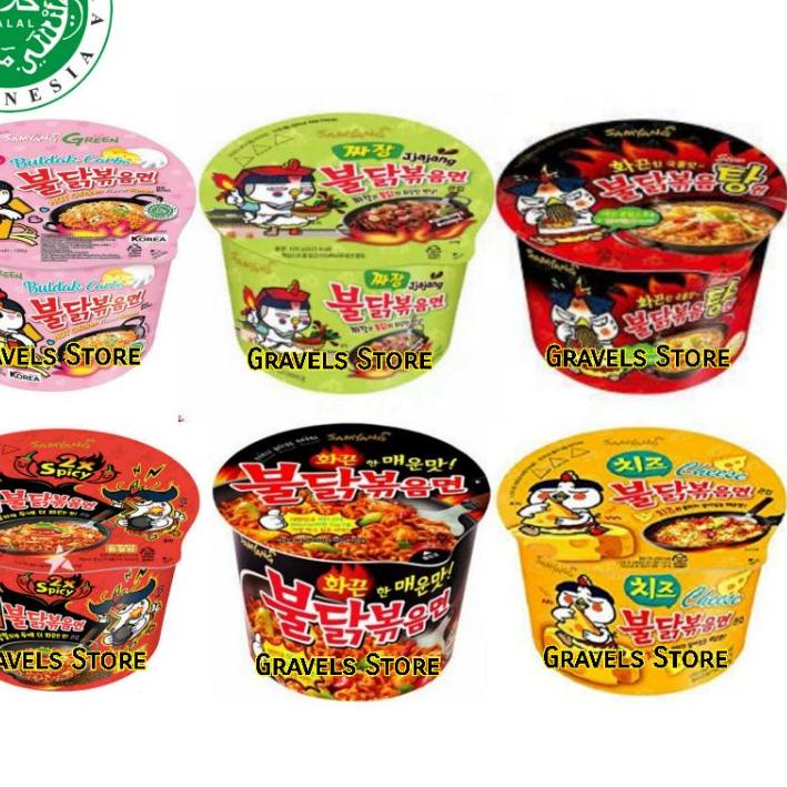 

Klik Beli ✸ [Logo HALAL] Samyang Ramen Big Bowl / Cup ALL VARIAN - Mie Ramen Korea;