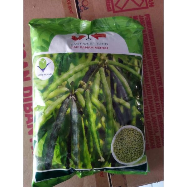 benih kacang hijau 1kg cap panah merah