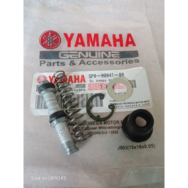 sil sel seal master rem depan vixion old vixen new kip rem depan vixion new