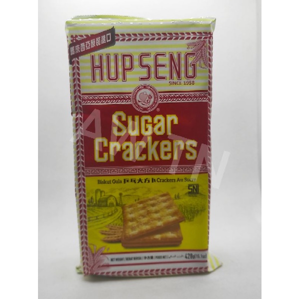 

biskuit hup seng manis / hupseng / sugar crackers / hupseng manis / hupseng gula /biskuit manis / biskuit