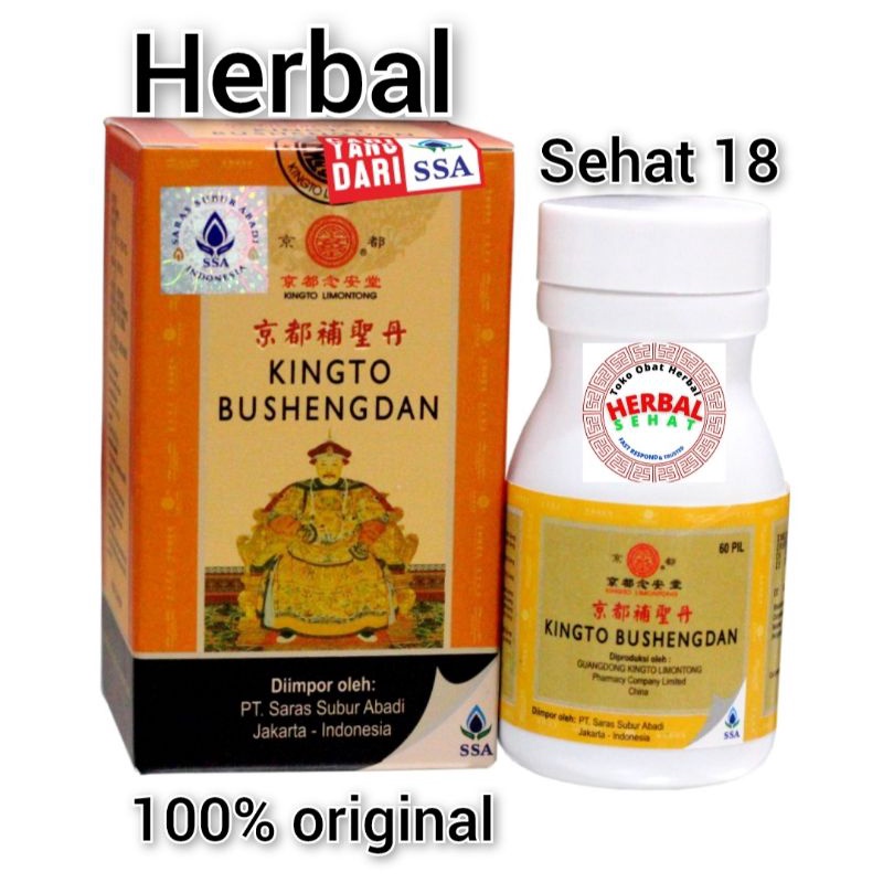 

Kingto Bushengdan 60 Pills Ssa Obat Ginjal, Penambah Stamina & Perbaiki Enjakulasi Dini Pria