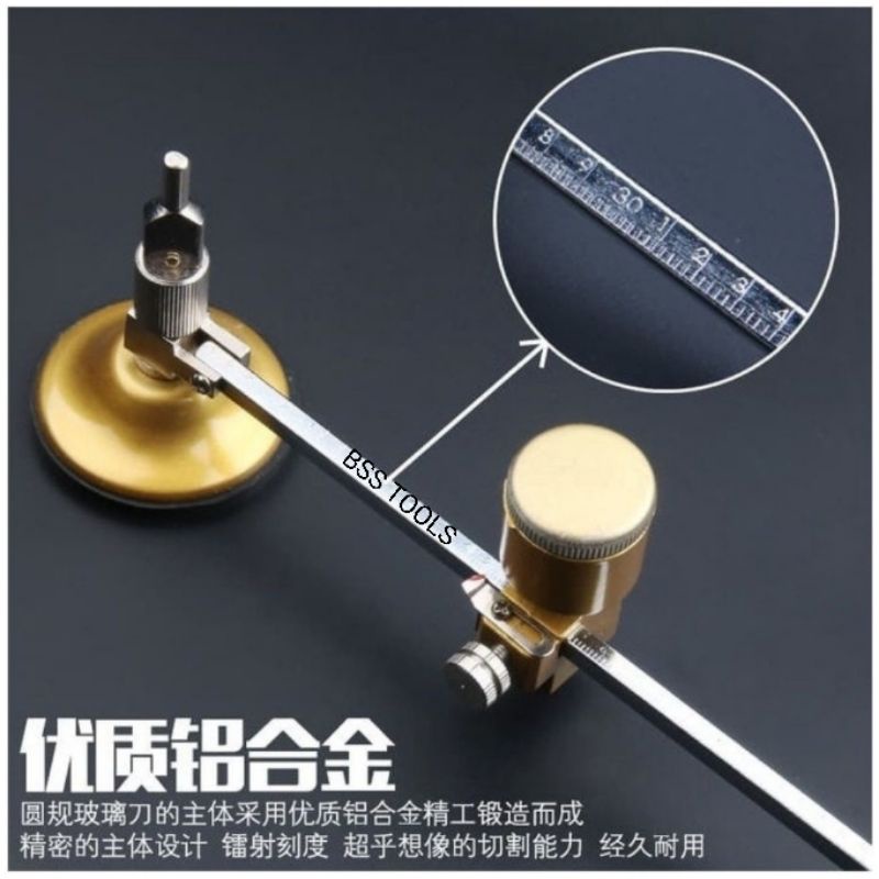 Alat Potong Kaca Bulat 60cm - 30cm / Circle Round Glass Cutter