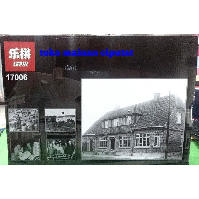 Lepin 17006. Ole Kirk s House. builders creator modular