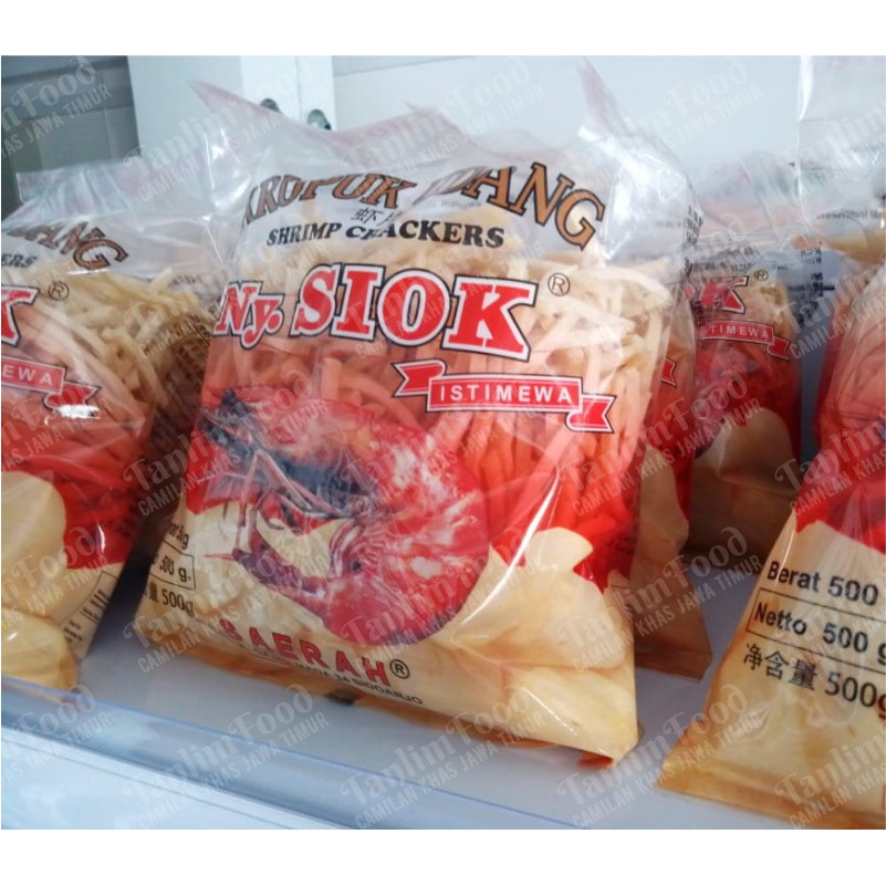 Krupuk Udang Stik / Stick 500gr - Ny. Siok