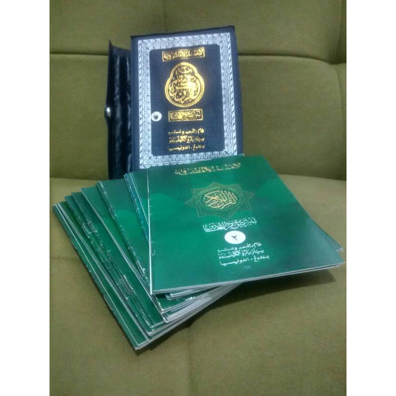 Al Quran per Juz A6 (SB)