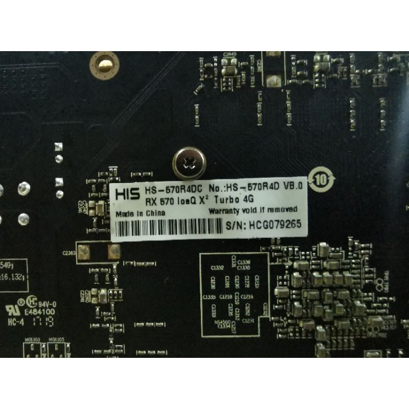vga rx570 no display