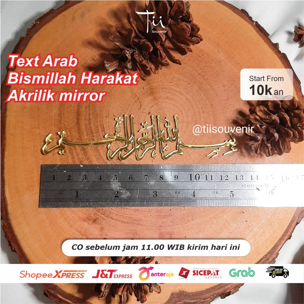 Text Arab Bismillah Harakat Akrilik mirror gold / rosegold / silver hiasan mahar scrabbook kaligrafi