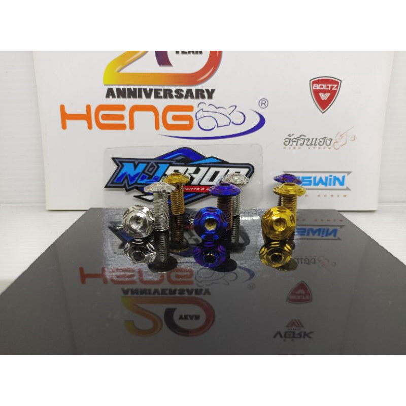 baut piringan cakram probolt gear type