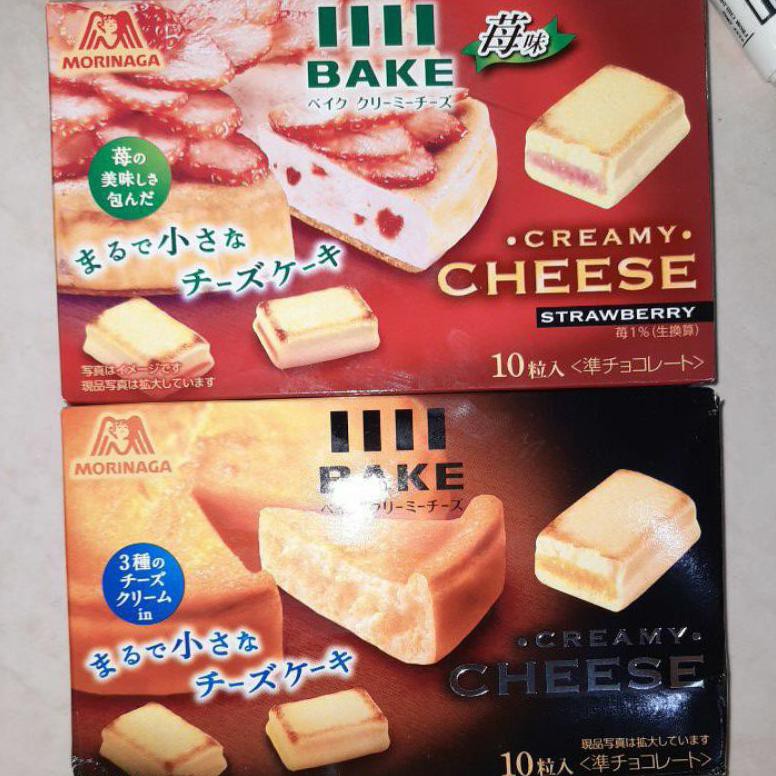 

{BISA COD} Morinaga cheese bake strawberry original japan KOMPLIT [Kode 1|Kode 2|Kode 3|Kode 4|Kode