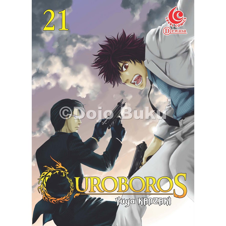 Komik Seri : Ouroboros ( Yuya Kanzaki )