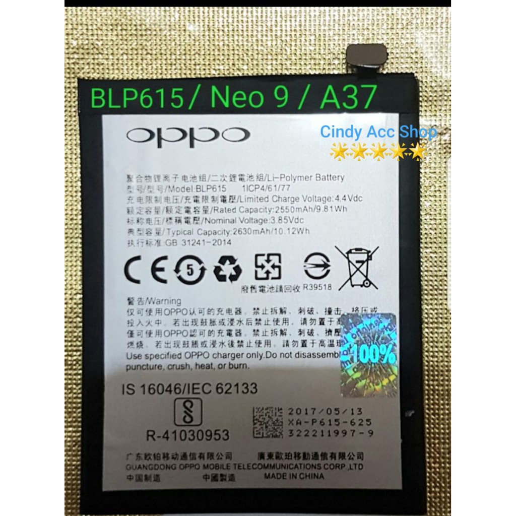 Baterai  For Oppo Neo9 BLP615 Neo 9 A37 Battery Batre Original