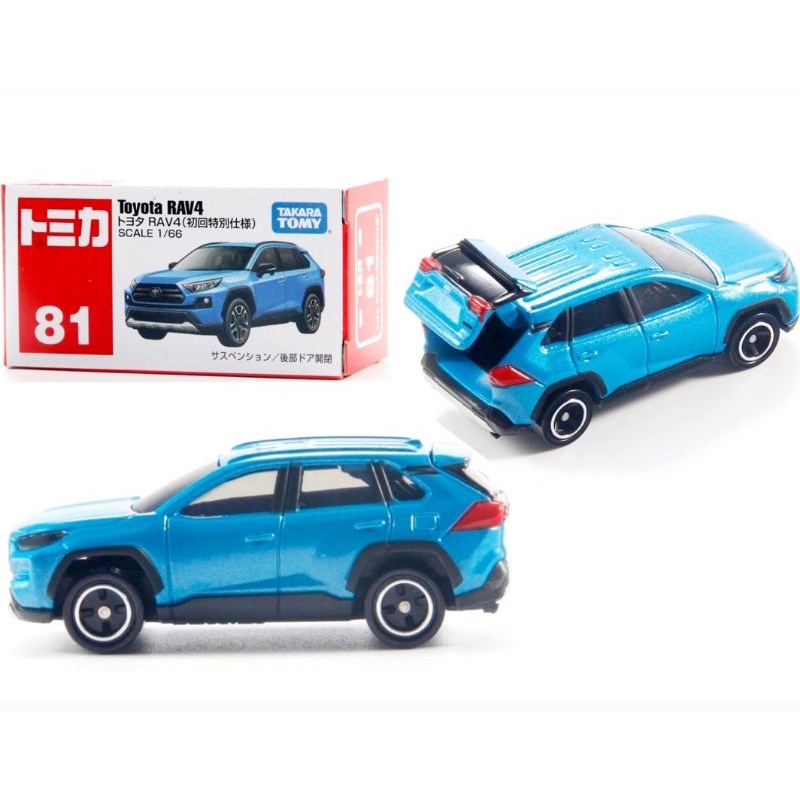 TOMICA Reguler 81 Toyota RAV4 Biru Takara Tomy Original Diecast Miniatur Mobil