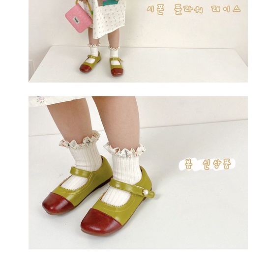 0-3 thn | KAOS KAKI RUFFLE BAYI ANAK IMPOR NEWBORN SOCKS PEREMPUAN catalog QN QW