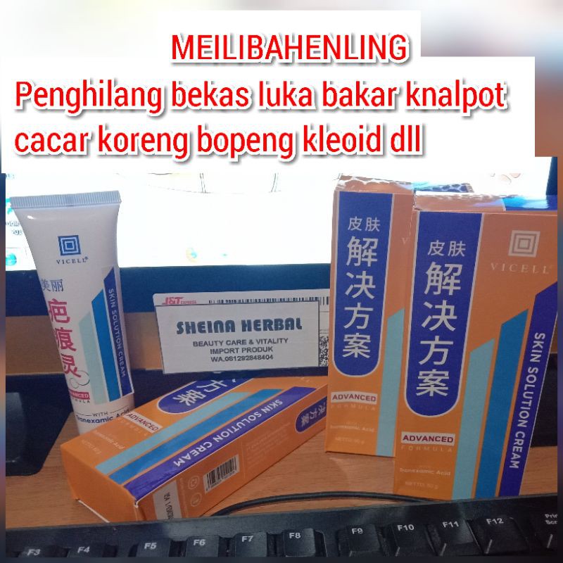 meilibahenling penghilang bekas luka koreng bopeng cacar dll