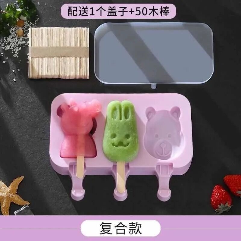 Tempat Alat Cetakan Es Krim 3 Cute Hole Silicone Mold Dessert with 50 Popsicle Sticks / Cetakan Coklat Valentine / Cetakan Es Batu Ice Cube Tray Lucu Anak Berkualitas Food Grade