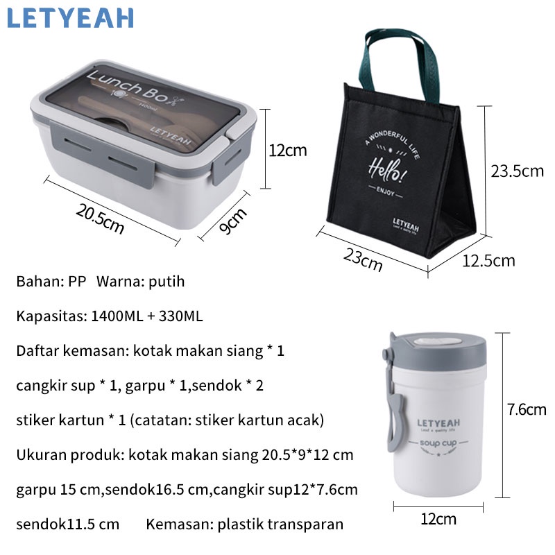 letyeah lunch box set DIY sticker kotak makan tempat mankan 1400ml dan mangkuk sup portable 330ml