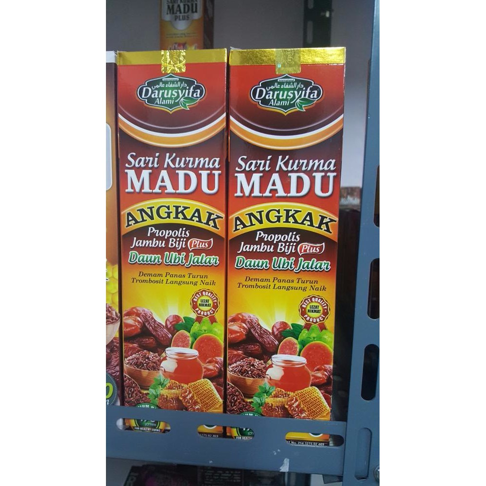 

Sari Kurma Madu Angkak Darusyifa Original N49