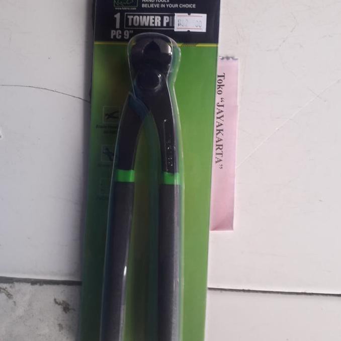 TANG GEGEP 9 INCH TEKIRO