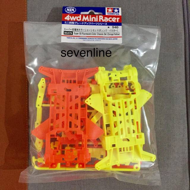 TAMIYA 95479- SUPER XX FLUORESCENT COLOR CHASSIS SET (ORANGE/YELLOW)