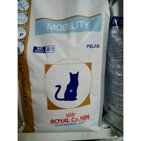 Royal Canin Mobility Cat 2kg