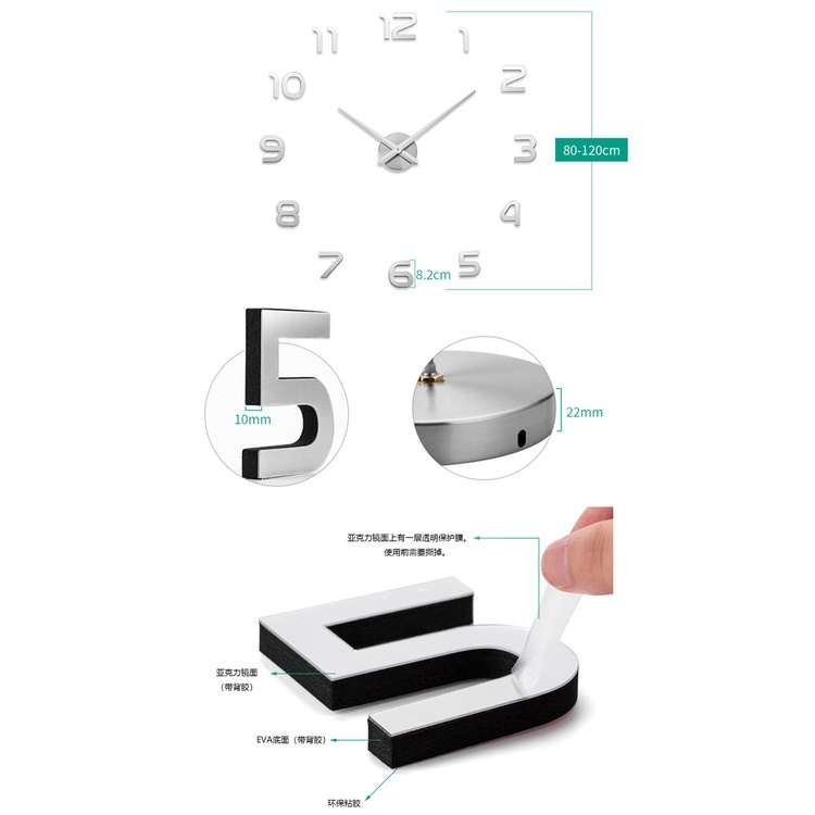 [BISA COD ]YUN Jam Dinding 3D DIY Angka Latin Minimalis - Jam Dinding Raksasa - Jam Dinding DIY - Giant Clock - Jam Dinding 3 Dimensi - Jam DIY Jam Dinding Besar 3D Wall Clock Bahan Acrilic Dan Snless