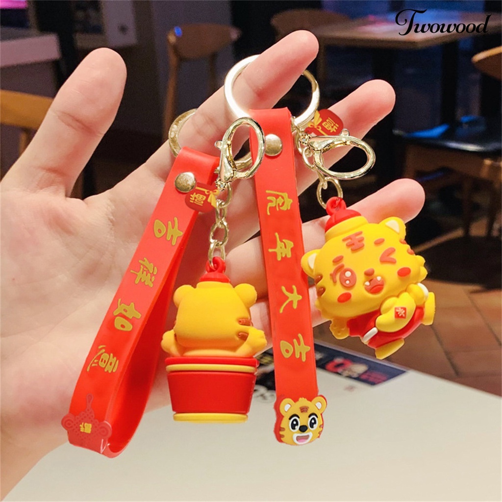 Twowood Cartoon Keychain Colorfast Wear Resistant Lovely Adorable Tiger Pendant Keychain for Schoolbag