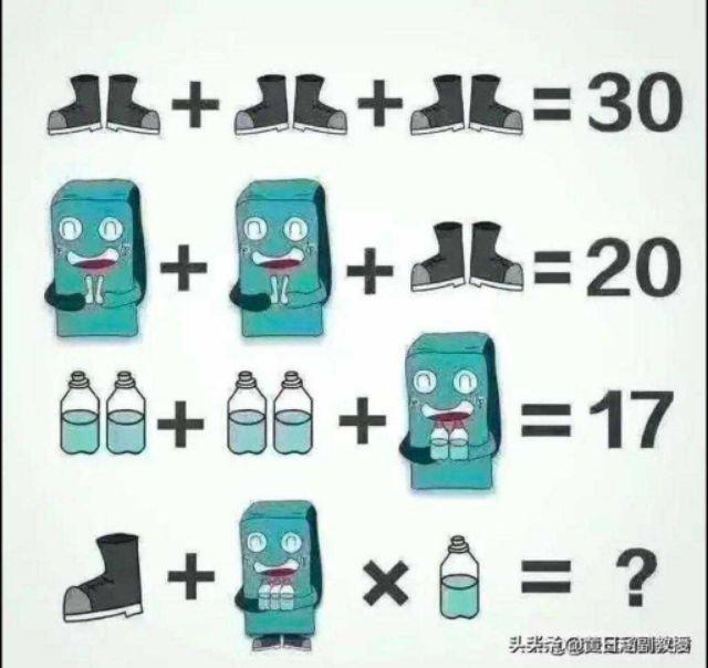 Kemeja Batik Pria Lengan Pendek Size M L Xl Xxl Bswart Batik Hrb026 Kenongo Hem Panjang Padi