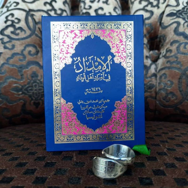 Al Zahra