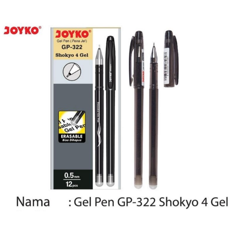 

GEL PEN GP 322 SHOKYO 4 GEL JOYKO