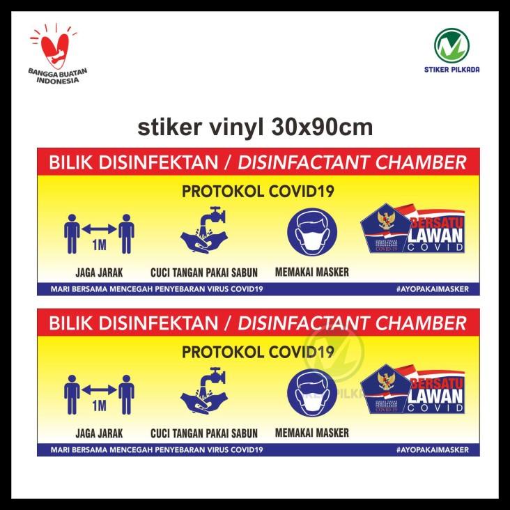 

Stiker Vinyl Disinfektan Chamber 30X90Cm