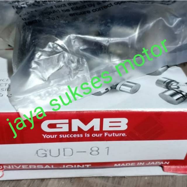 Cross joint kopel GUD-11 Mitsubishi L100/S10P/S38/Futura &quot;GMB JAPAN&quot;