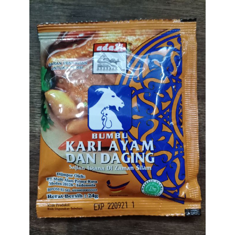

bumbu kari ayam dan daging Adabi