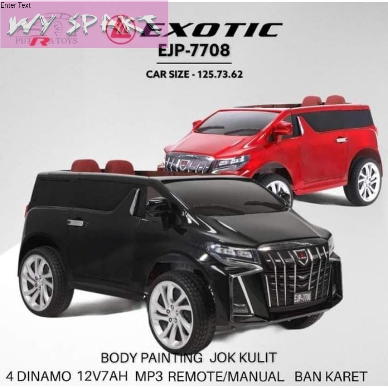 MOBIL AKI MAINAN ANAK EXOTIC 7708 "ALPHARD" [ FREE ONGKIR JAWA ]