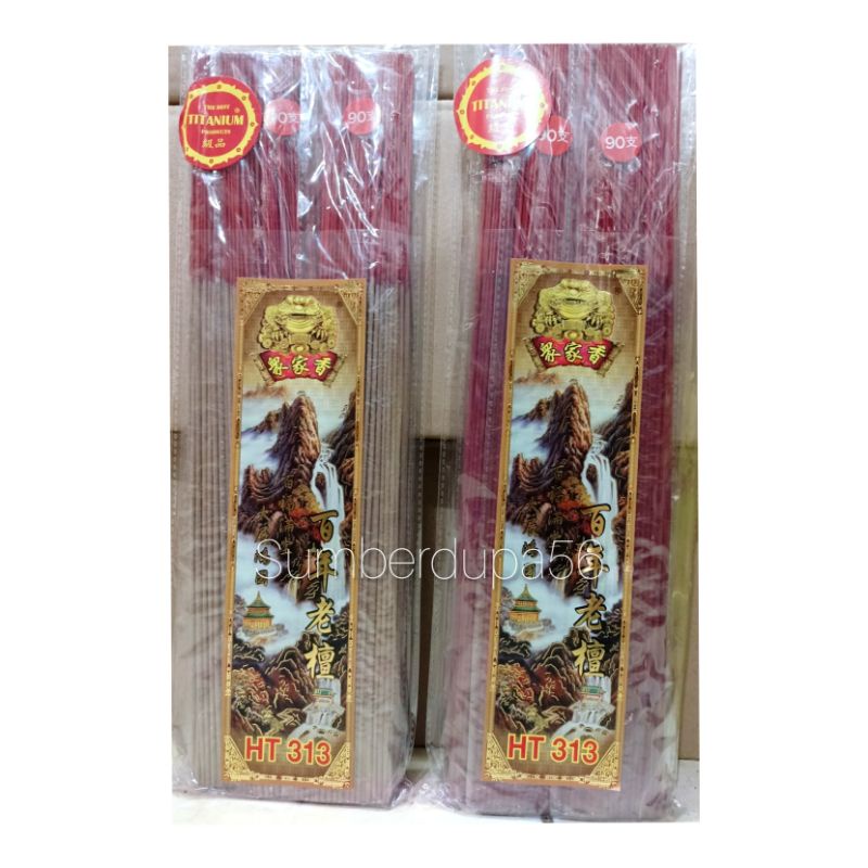 HIO DUPA WANGI HT 313 WARNA MERAH KUNING