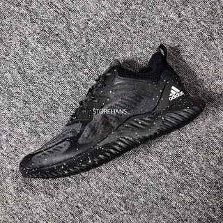 alpha bounce oreo