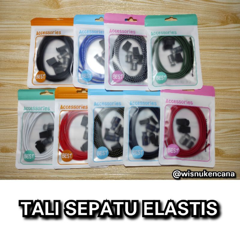 tali sepatu, elastic lock laces , karet, bulat  (kualitas premium)