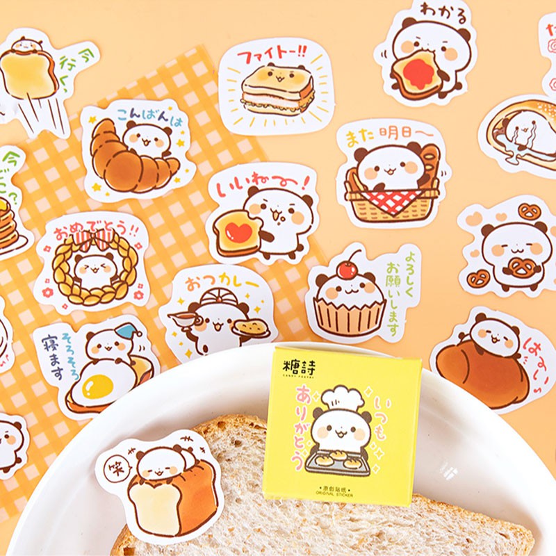 

45pcs Panda Bear Koki Chef Cartoon Bakery Animation ST192
