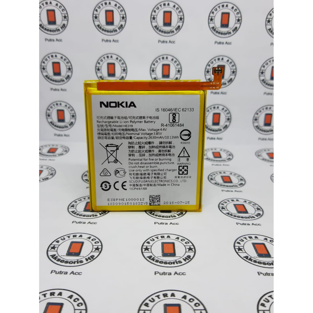 Batre Baterai Battery Nokia 3 TA-1032 HE319 Original