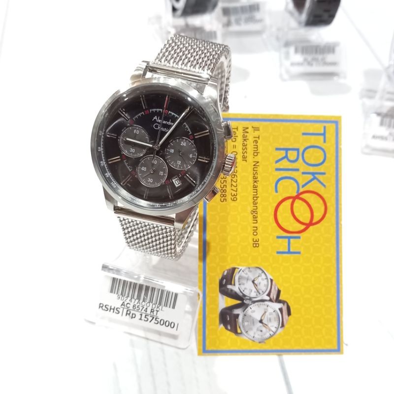 (Toko Ricoh) Alexandre Christie Original 6574 - jam tangan pria warna silver bahan stainless.