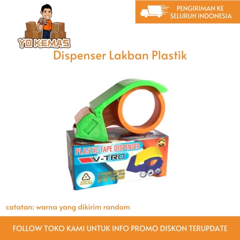 

Dispenser Lakban / Alat Pemotong Lakban (Tape Cutter)