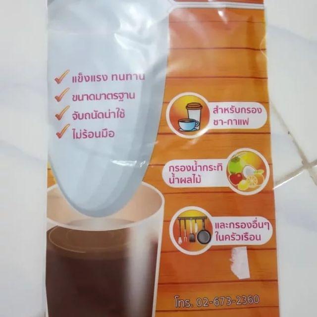 Filter Bag Thai Tea Chatramue  Saringan Thai Tea Teh Kopi  Ori Thailand Import