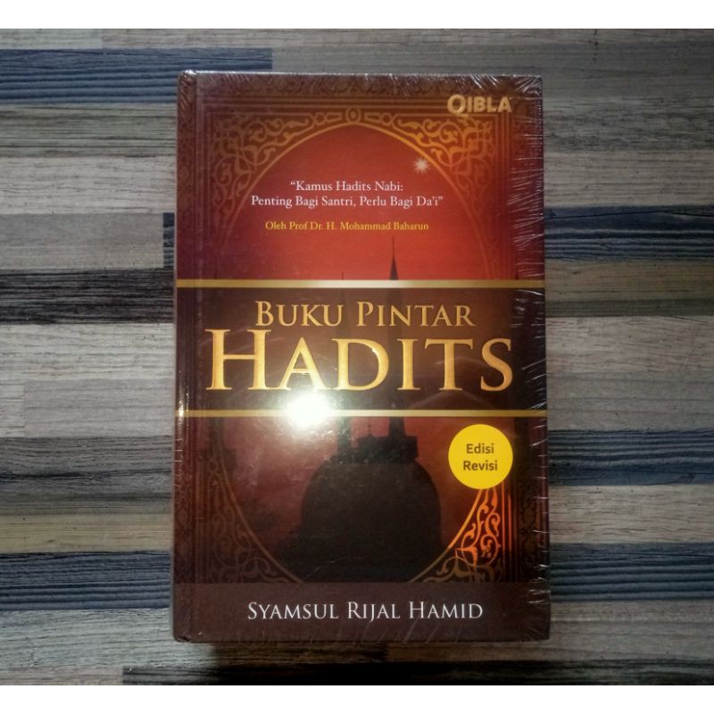 BUKU PINTAR HADITS (EDISI REVISI)