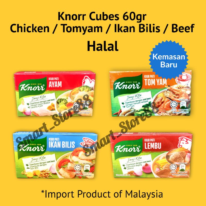 

KNORR CUBES CHICKEN / BEFF / IKAN BILIS / TOM YAM 60GR BUMBU KALDU NON MSG BUMBU KALDU AYAM BUMBU KALDU SAPI BUMBU KALDU TOMYAM BUMBU KALDU IKAN BILIS