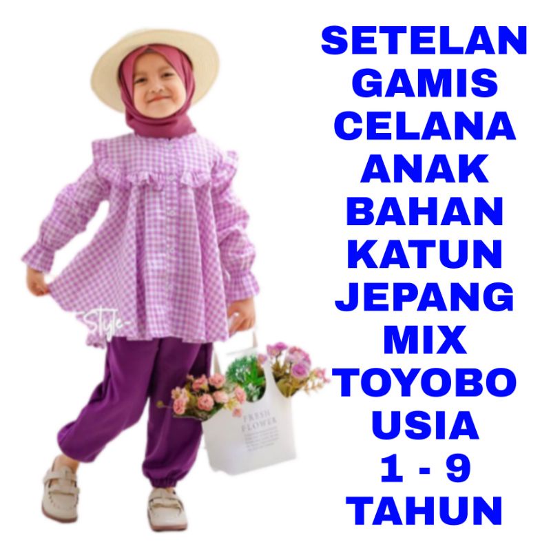 WK SETELAN GAMIS SET CELANA ANAK PEEMPUAN MOTIF KOTAK BAJU FASHION MUSLIM KIDS