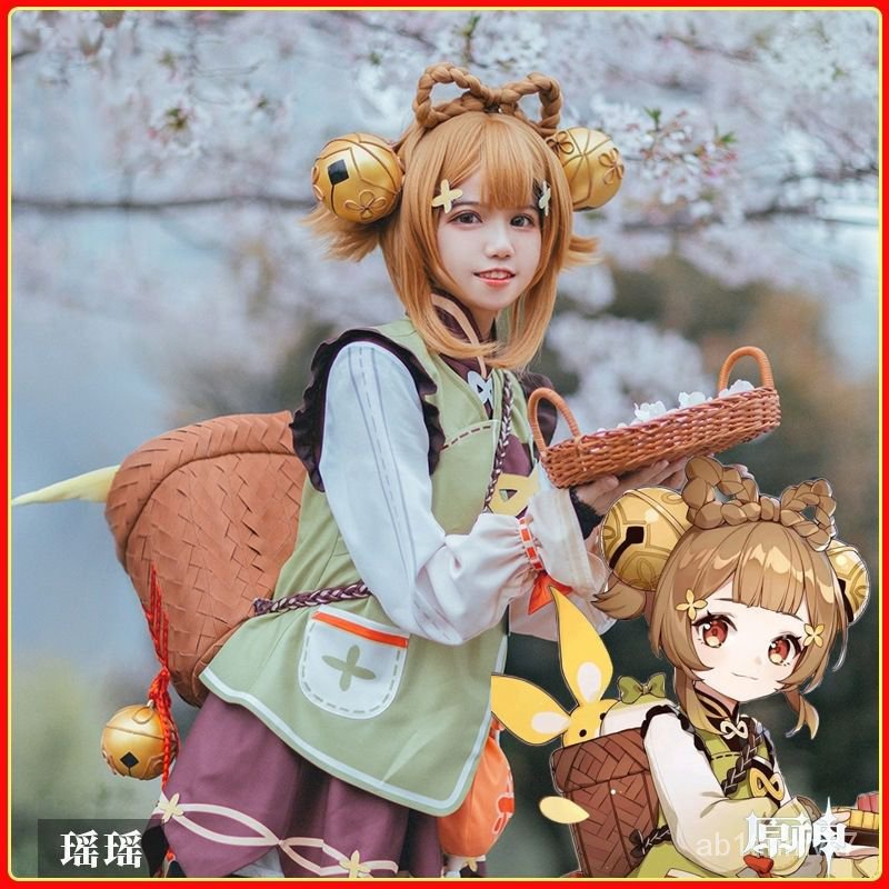 Game Genshin Impact YaoYao Cosplay Costume Lolita Yao Yao Anime Halloween Wig halloween costume