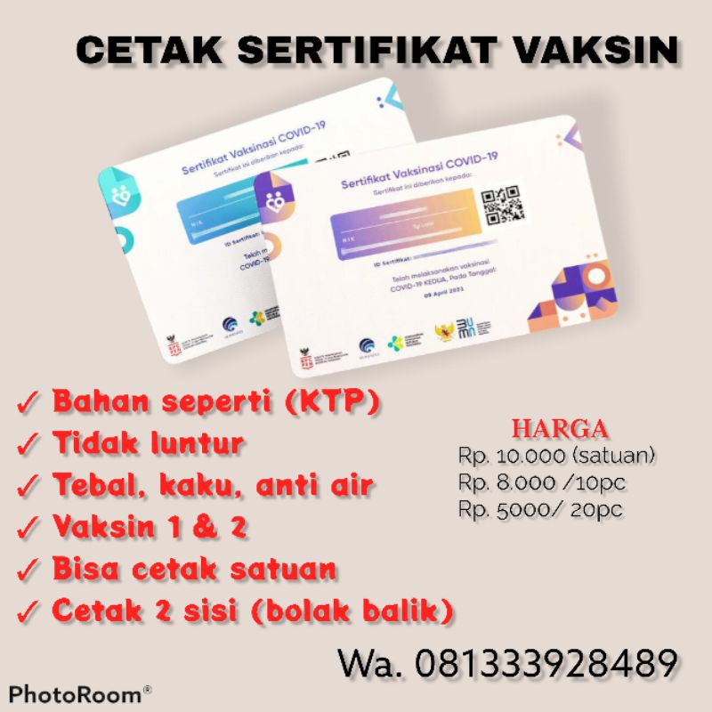 

KARTU NAMA [BARKODE PERTAMINA, BPJS, IDCARD)